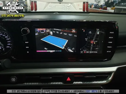 티맵! 넷플릭스!무선 안드로이드 오토 스마트 A200 K5 DL3 인천경인카 설치