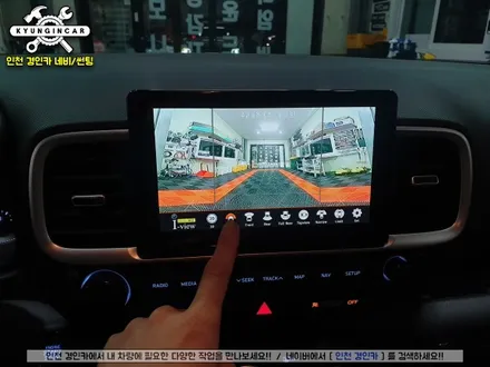 인천 주안점 베뉴 아이트로닉스 아이뷰 고화질 3D 어라운드뷰 시공했서요