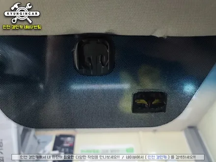 앞유리교체후 썬팅! 소나타 트랜스폼 세인트아모 아쿠아 고기능 나노세라믹 필름! 인천추천샵!