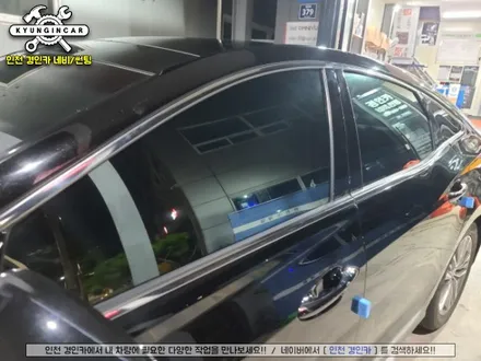 고급스런 반사필름! 인천 넥스가드 프리미엄 토탈케어! 그랜저HG 썬팅재시공