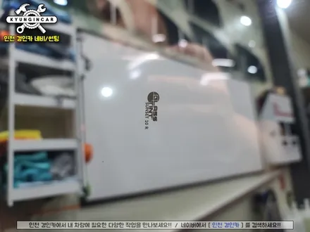 인천 썬팅 반사필름 글라스틴트 선셋 그랜저IG 재시공으로 예뻐지기!