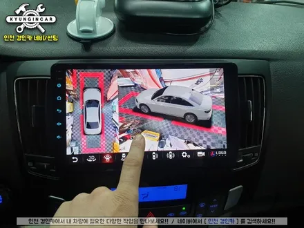 인천 소나타 트랜스폼 EKIY 360어라운드뷰 안드로이드 올인원 시공