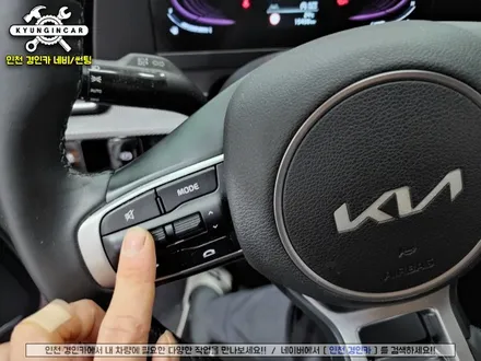 인천 카나로 XPlus 12.3인치 안드로이드 올인원