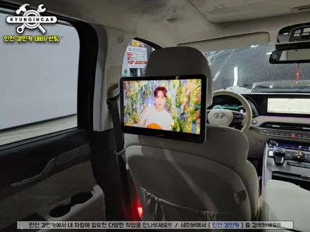 팰리세이드 뒷좌석 리어모니터 현대미디어 Q125 제품 인천 주안 경인카 후석모니터 전문설치