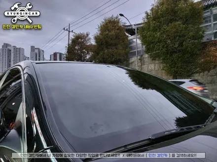 인천 제네시스 썬팅재시공 루마 버텍스 필름 전면 측후면 틴팅
