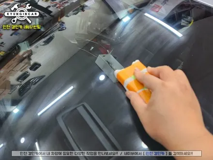 인천 열차단 틴팅 렉서스 ES300H 세인트아모 아쿠아 썬팅시공