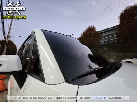 더뉴레이 썬팅재시공! 이비오스 슈젠 CX90 필름 + PPF + 각종코팅작업  인천틴팅샵 리뷰