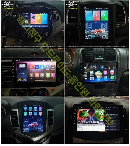 아반떼 CN7 카나로 A10 안드로이드 올인원 장착 아틀란 지도탑재!! 경인카