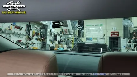 디올뉴그랜저GN7 루마 버텍스900/700 인천신차썬팅 PPF시공