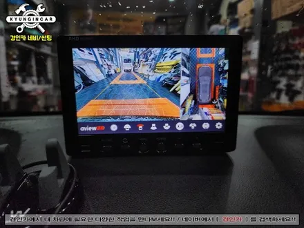 인천 더뉴트랙스 Aview 3D (에이뷰) 360 어라운드뷰 시스템 설치했어요.