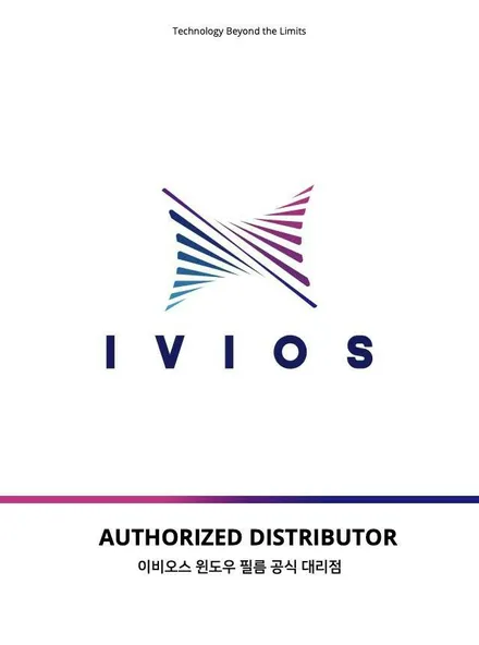 인천 벤츠C 카브리올레 전면유리 썬팅 이비오스 슈젠 CX90 틴팅