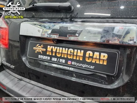 올란도 카나로 X PRO 안드로이드 올인원 장착했어요 최신형!!