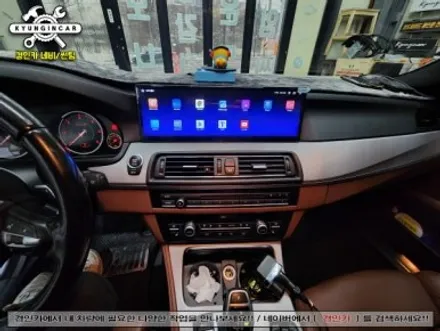 BMW 530D F10 14.5인치 안드로이드 올인원 의뢰장착