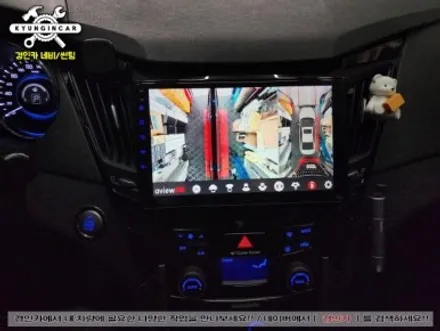 YF쏘나타 안전운전 지킴이 Aview 3D 어라운드뷰 장착했어요.
