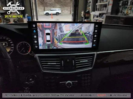 벤츠 E300 클라이드코리아 14