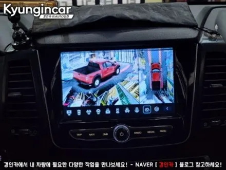 렉스턴스포츠 신개념 주차도우미 Aview 3D PLUS 어라운드뷰 장착했어요.