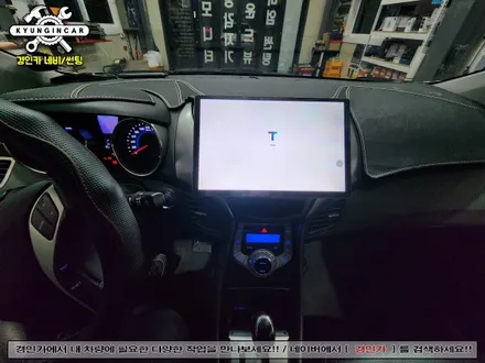 아반떼MD 해외직구 14인치 안드로이드 올인원과 어라운드뷰 의뢰장착
