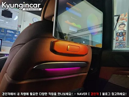 BMW X7 노바 X13 Plus 안드로이드 후석모니터 장착완료