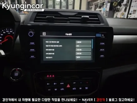더뉴티볼리 2025 3D플러스뷰 맥스 프로 어라운드뷰 시스템 설치