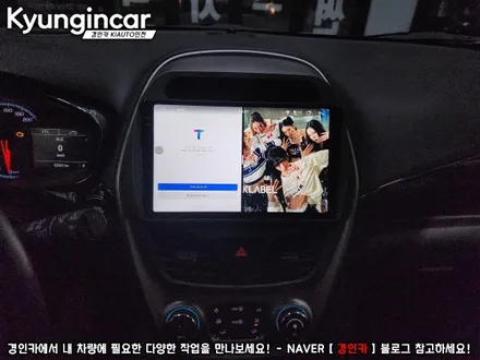 스파크 카나로 알파 프로 360으로 안드로이드와 어라운드뷰를 한번에!!