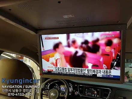 인천 올뉴카니발 비클시네마 더뉴카니발 천정모니터 VC173AD 17인치 / 경인카