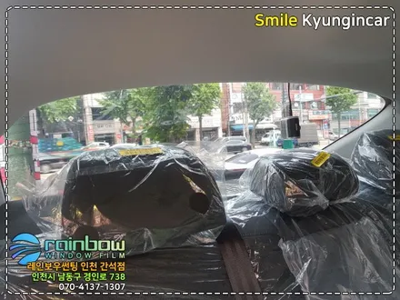 인천 신차패키지 레인보우 V-그램 컬러 반사 열차단 풀틴팅 파인뷰 블랙박스 - 간석동 경인카