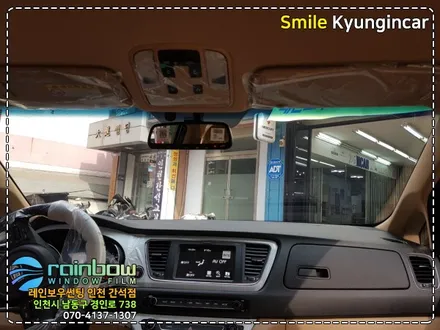 인천 틴팅 추천 레인보우V90 썬팅필름 더뉴카니발 신차탁송 검수 / 경인카