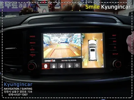 더뉴쏘렌토 360옴니뷰 NS II 진짜 어라운드뷰 시공 / 인천 경인카