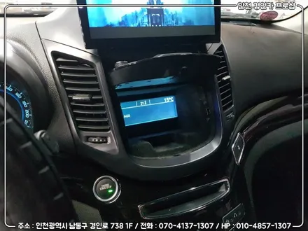 올란도 PX6 안드로이드 올인원 장착 및 트립하단이동 / 인천 경인카
