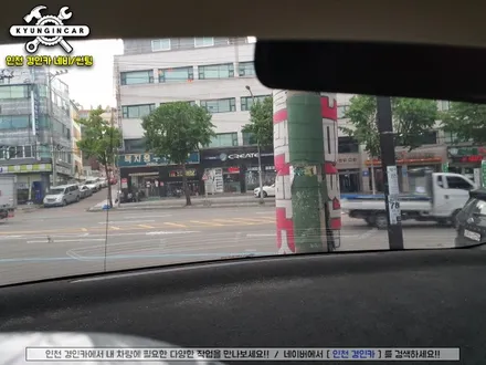 설렘지수 만땅!! K5 DL3 신차탁송 틴팅 레인보우 V70 썬팅 & PPF필름 시공 ♡ 인천 경인카
