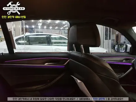 BMW 520d 틴팅!! 레인보우 V90 윈도우필름 전체 썬팅재시공 ♥인천 경인카