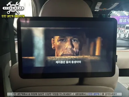 쏘렌토 MQ4