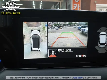 현대 팰리세이드 360옴니뷰 NS 스마트 어라운드뷰 탑재!!