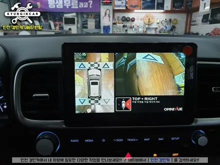 현대 베뉴(VENU) 360옴니뷰 NS 2 스마트 어라운드뷰 시스템 설치