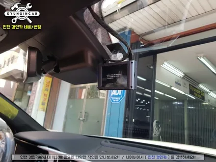 인천 쏘렌토 MQ4 레인보우 신차패키지V90 썬팅 블랙박스 시공