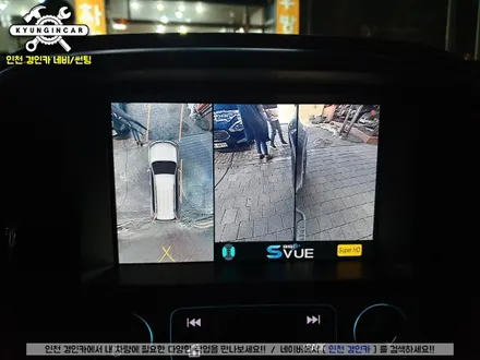 쉐보레 콜로라도 필수템! 고화질 360어라운드뷰 에스뷰 SVUE 시공