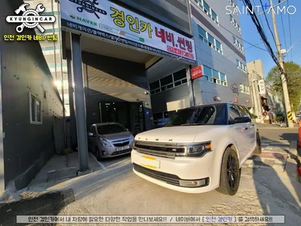 포드 플렉스 FLEX 세인트아모 아쿠아 열차단스타일 썬팅했어요