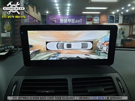 벤츠 E350 360옴니뷰 NS 어라운드뷰 시공했어요. #주차도우미 #서라운드뷰