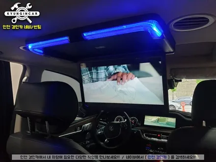 모하비 더마스터 비클시네마 천정모니터 레인보우(VC173AD) 장착 (순정네비연동) 주안맛집 경인카