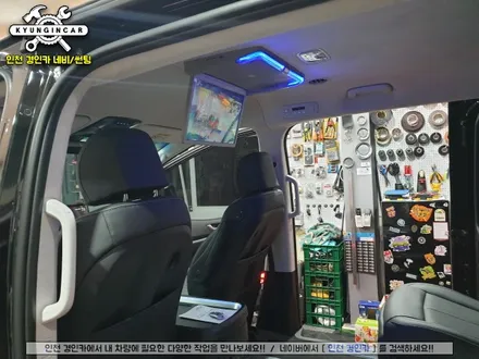 인천 스타리아 비클시네마 레인보우 VC173AD 천정모니터 장착기