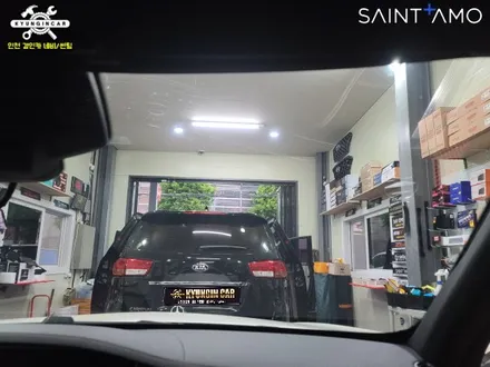 인천 수입차 틴팅! 벤츠S63 AMG 세인트아모 스퍼터 썬팅필름 주안경인카 시공