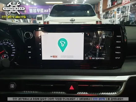 티맵! 넷플릭스!무선 안드로이드 오토 스마트 A200 K5 DL3 인천경인카 설치