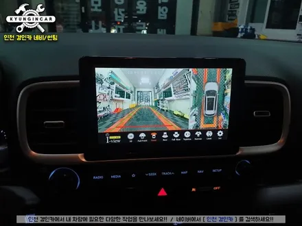 인천 주안점 베뉴 아이트로닉스 아이뷰 고화질 3D 어라운드뷰 시공했서요