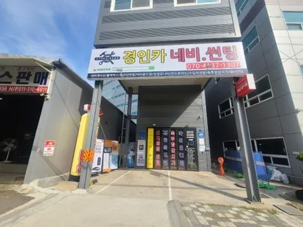 트래버스 글라스틴트 선셋 썬팅필름 + PPF보호필름 인천경인카 틴팅시공