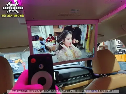 카니발 KA4 비클시네마 VC-173ST 천정모니터 with 박스Q 장착했어요.