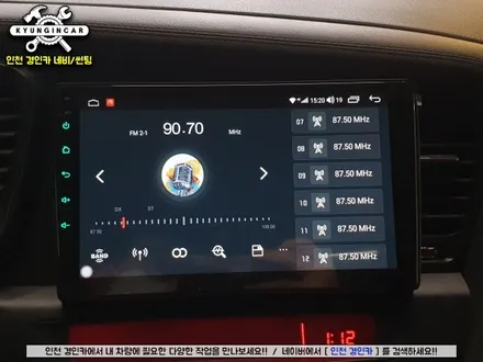 인천 안드로이드 올인원 의뢰설치가 가능한 경인카에서 K5 작업