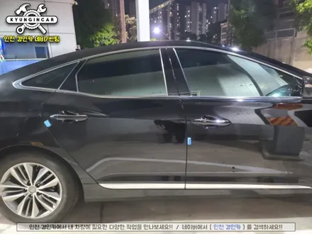 고급스런 반사필름! 인천 넥스가드 프리미엄 토탈케어! 그랜저HG 썬팅재시공