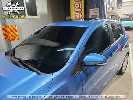 자동차썬팅 기포현상! 세인트아모 아쿠아 선팅필름으로