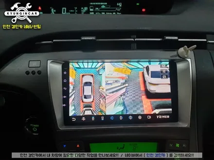 도요타 프리우스 TEYES CC3 360 어라운드뷰와 올인원 한방설치!!