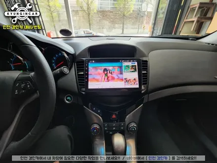 인천 카나로 X PLUS 안드로이드 올인원 크루즈 차량에 장착 (전문설치추천샵)